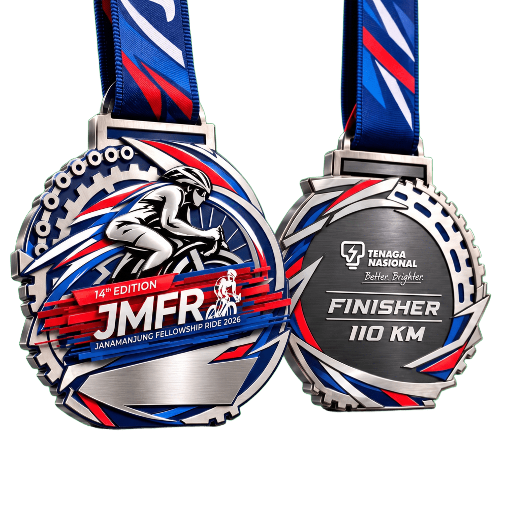 JMFR 2026 14th Edition finisher medal
